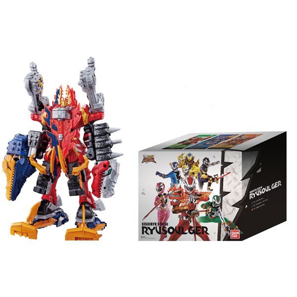 Limited Edition DX Gigant KishiRyuOh Box Set with Exclusive Items