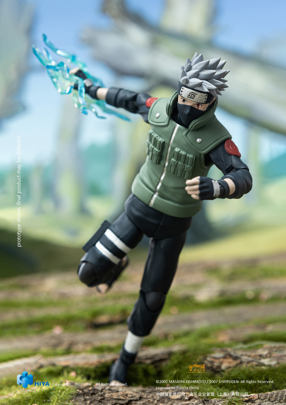 HIYA Toys High - Quality 1/12 Scale Naruto Kakashi Hatake Action Figure