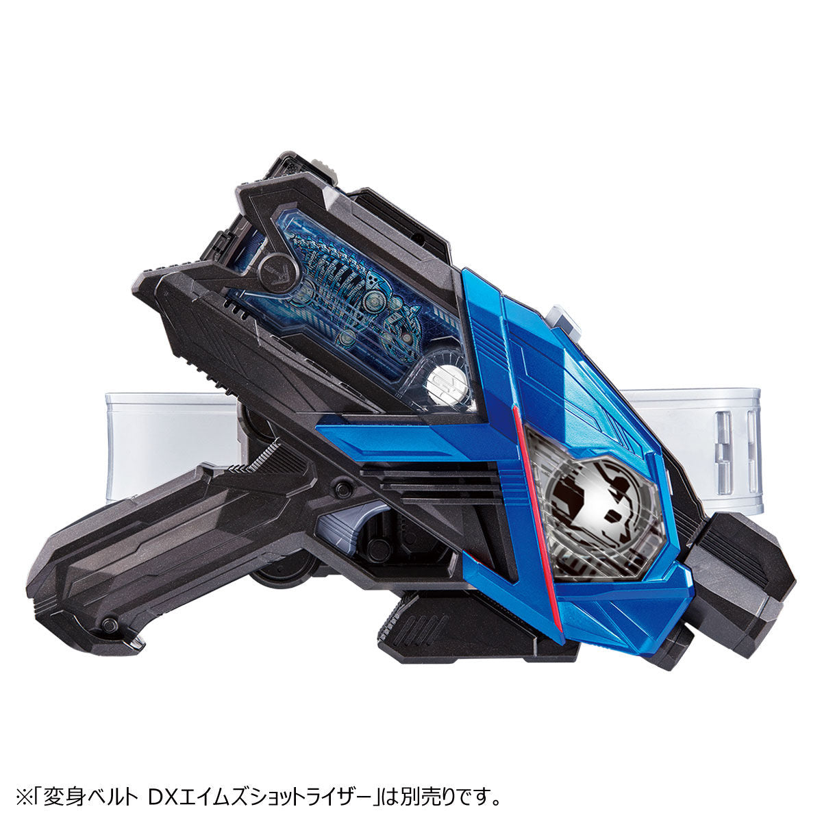 DX Advanced Scouting Panda Progress Key - Ideal for 2020