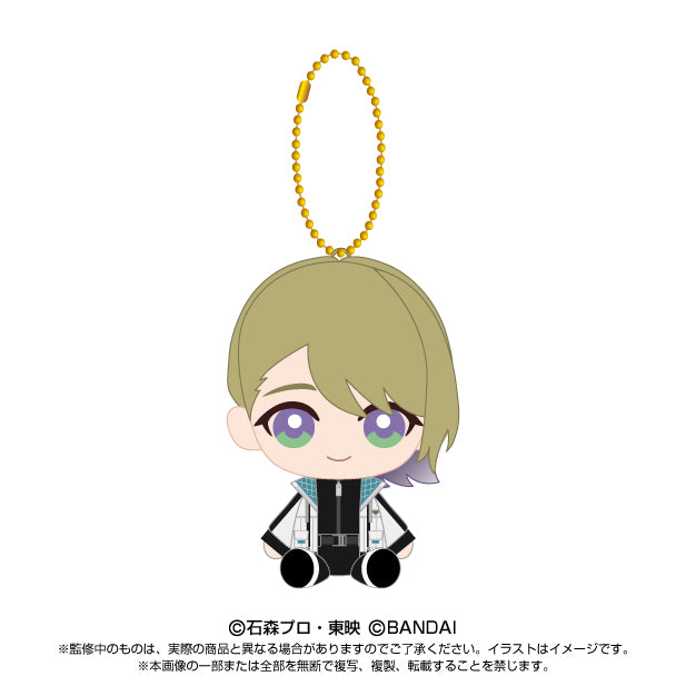 Adorable Q Ride Kamens 4-Inch Plush Charm with Ball Chain