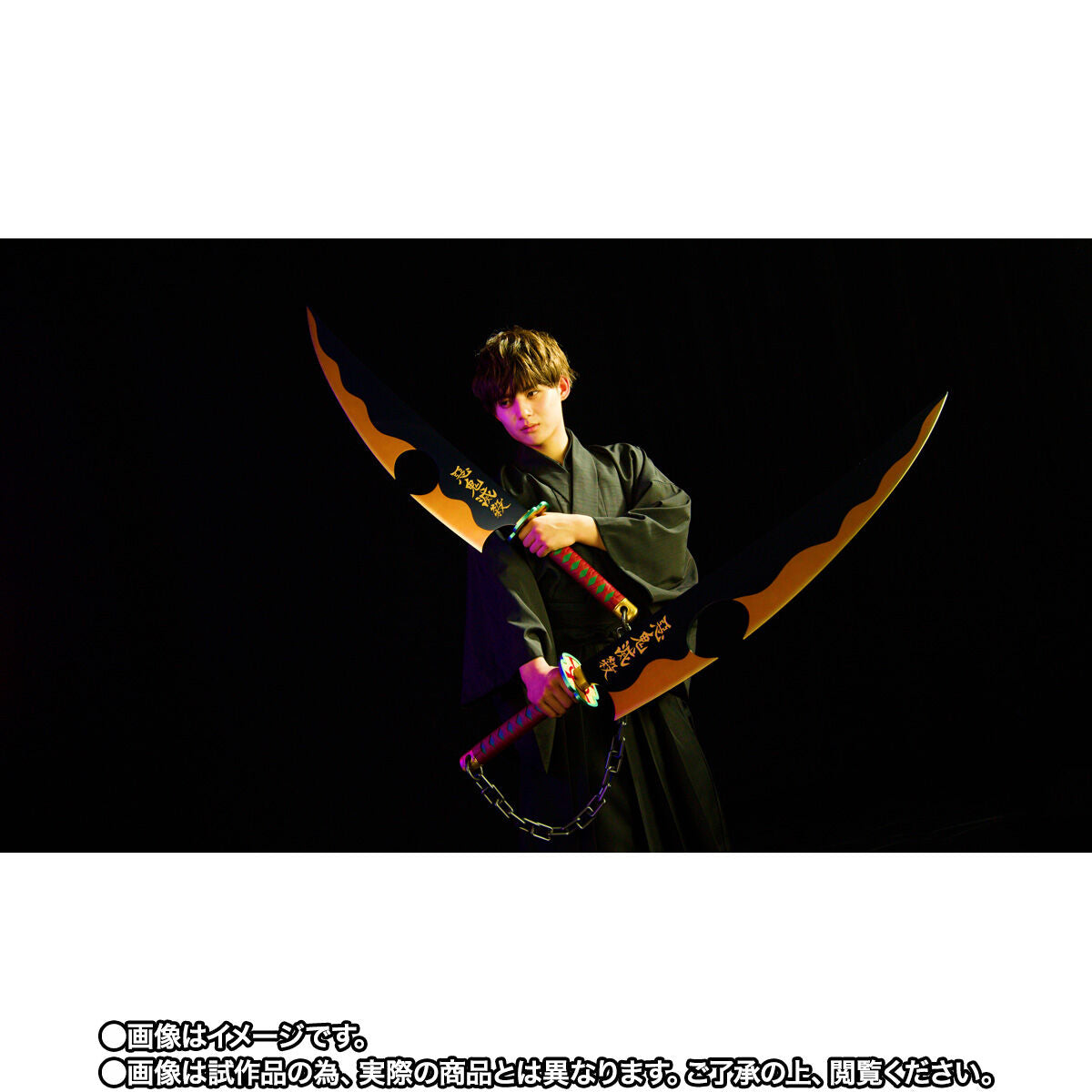 Demon Slayer Collectible Proplica Nichirin Sword Replica Inspired by Tengen Uzui