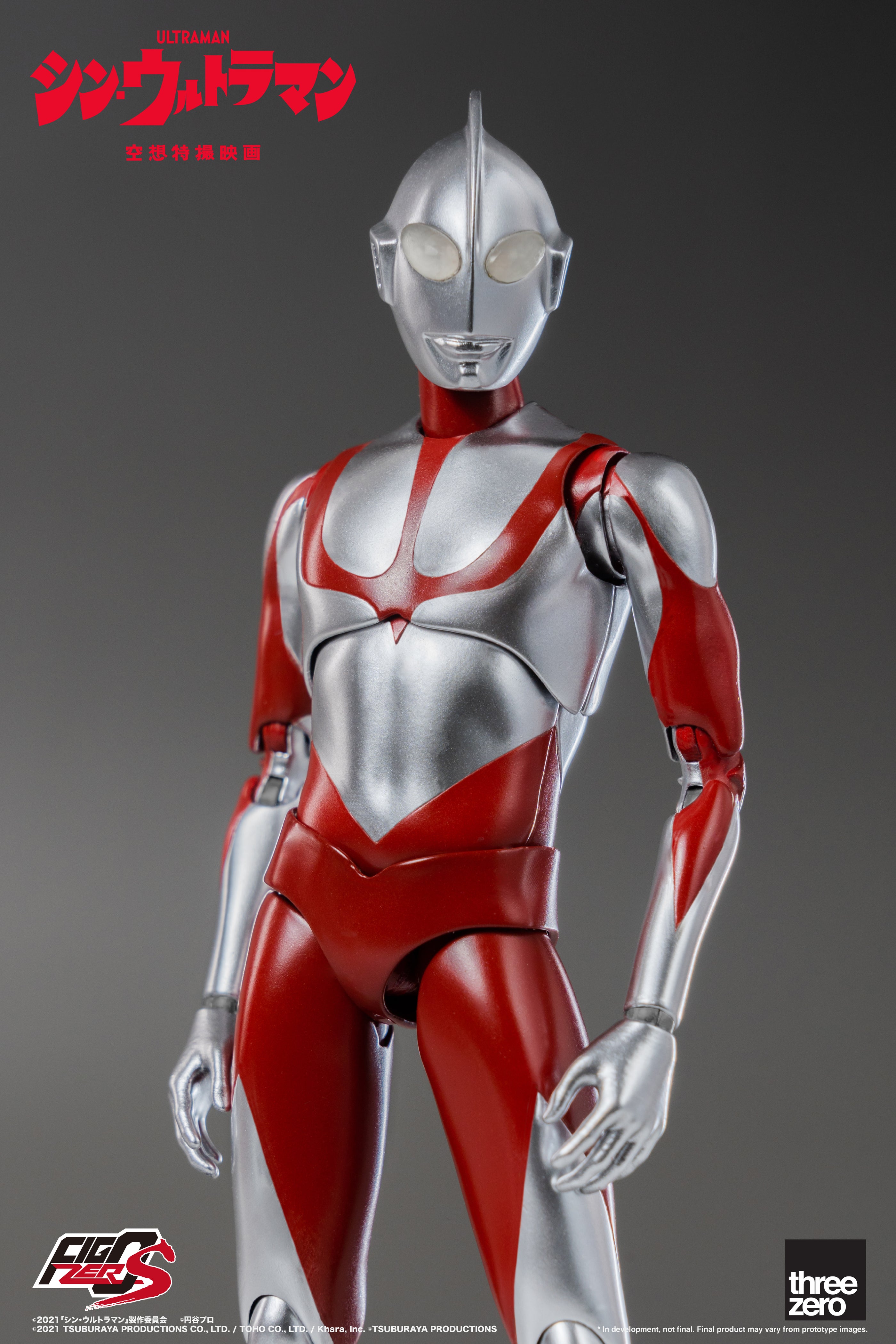Threezero's FigZero S 6 - inch Shin Ultraman Action Figure