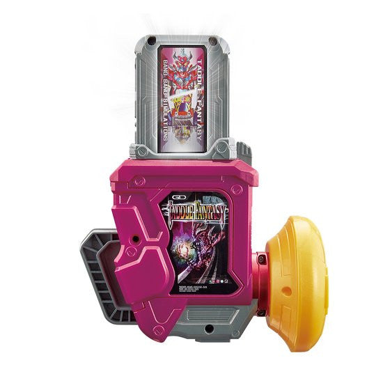 DX Gear Dual Beta Gashat - Dual - Action Gaming Accessory for Brave and Snipe