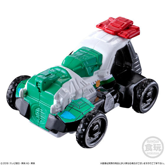 SG VS Vehicles Lite - Compact Candy Toys for VS Changer