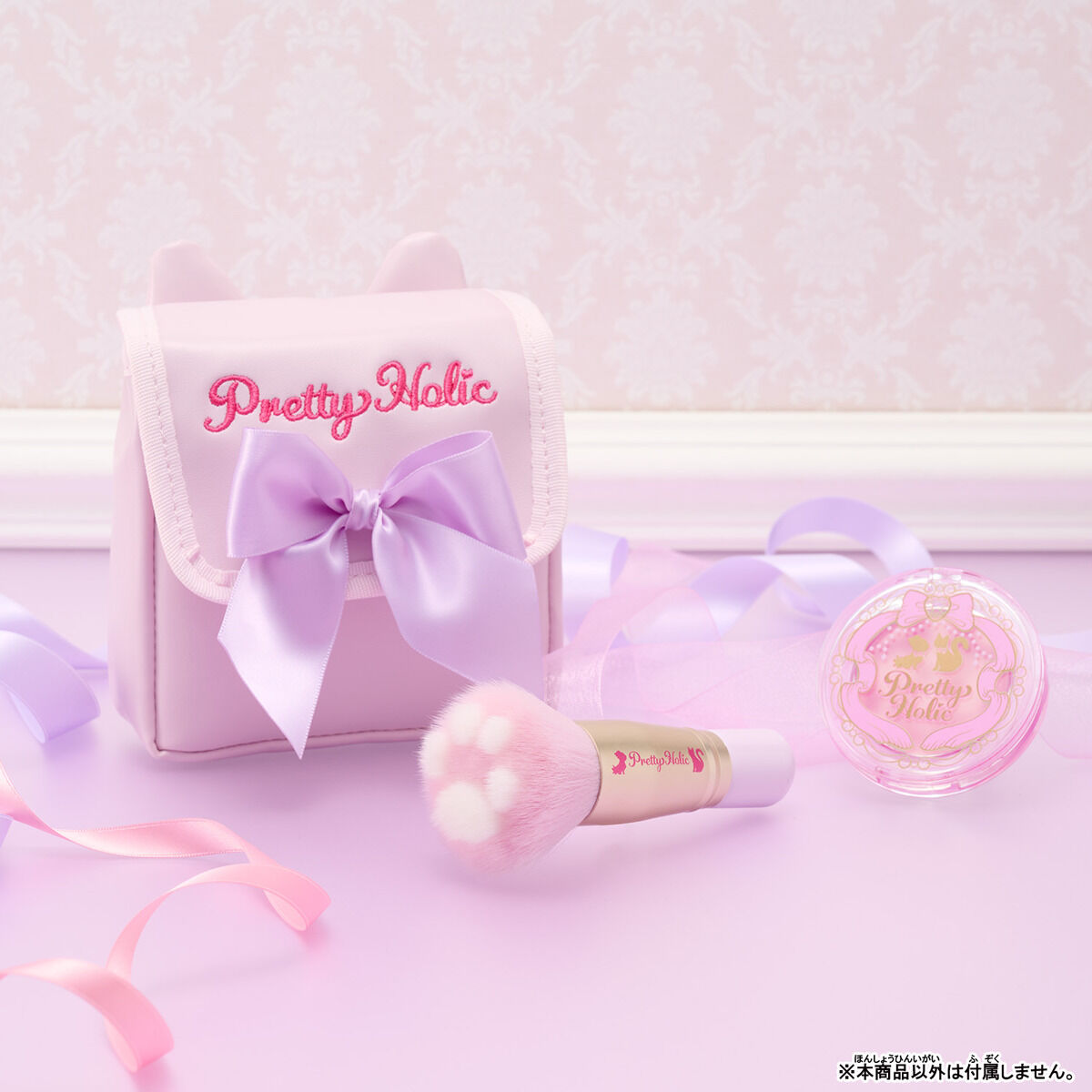 Fantastic Wonderful Precure Pretty Holic Makeup Coffret Set