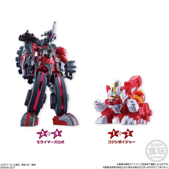Miniature Plastic Model Kyuranger Minipla Set 07 Featuring Kojishi Voyager and Moraimer Robo