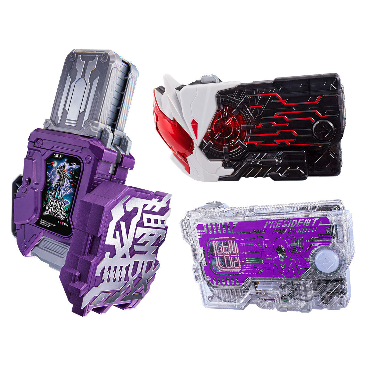 DX GENM Musou Gashat, Thousand Ark & Dan Kuroto's Progrise Key Set