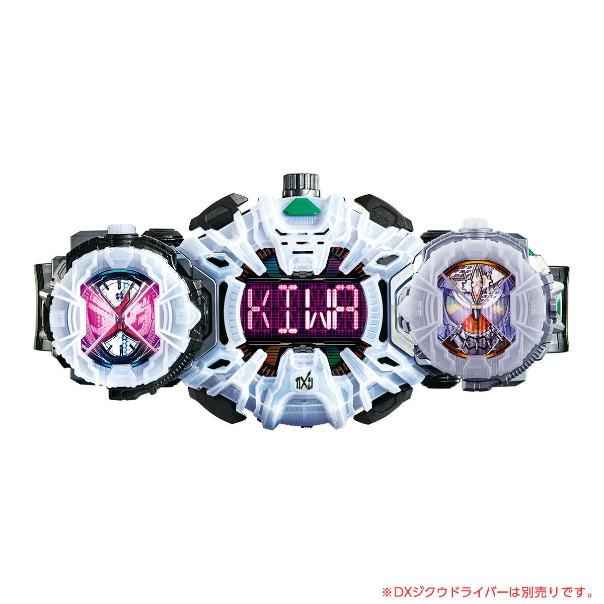 DX Premium Kiwami Arms RideWatch: High - Quality Gaming Accessory