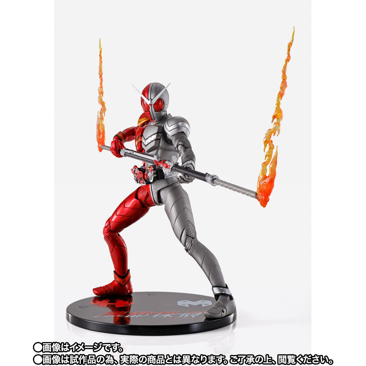 SH Figuarts Kamen Rider W Heat Metal Anime Edition with Fuuto PI BD Vol 2