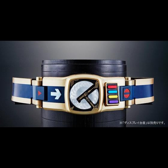 Complete Selection Modification CSM New Den - O Kamen Rider Belt for Cosplay and Collectibles