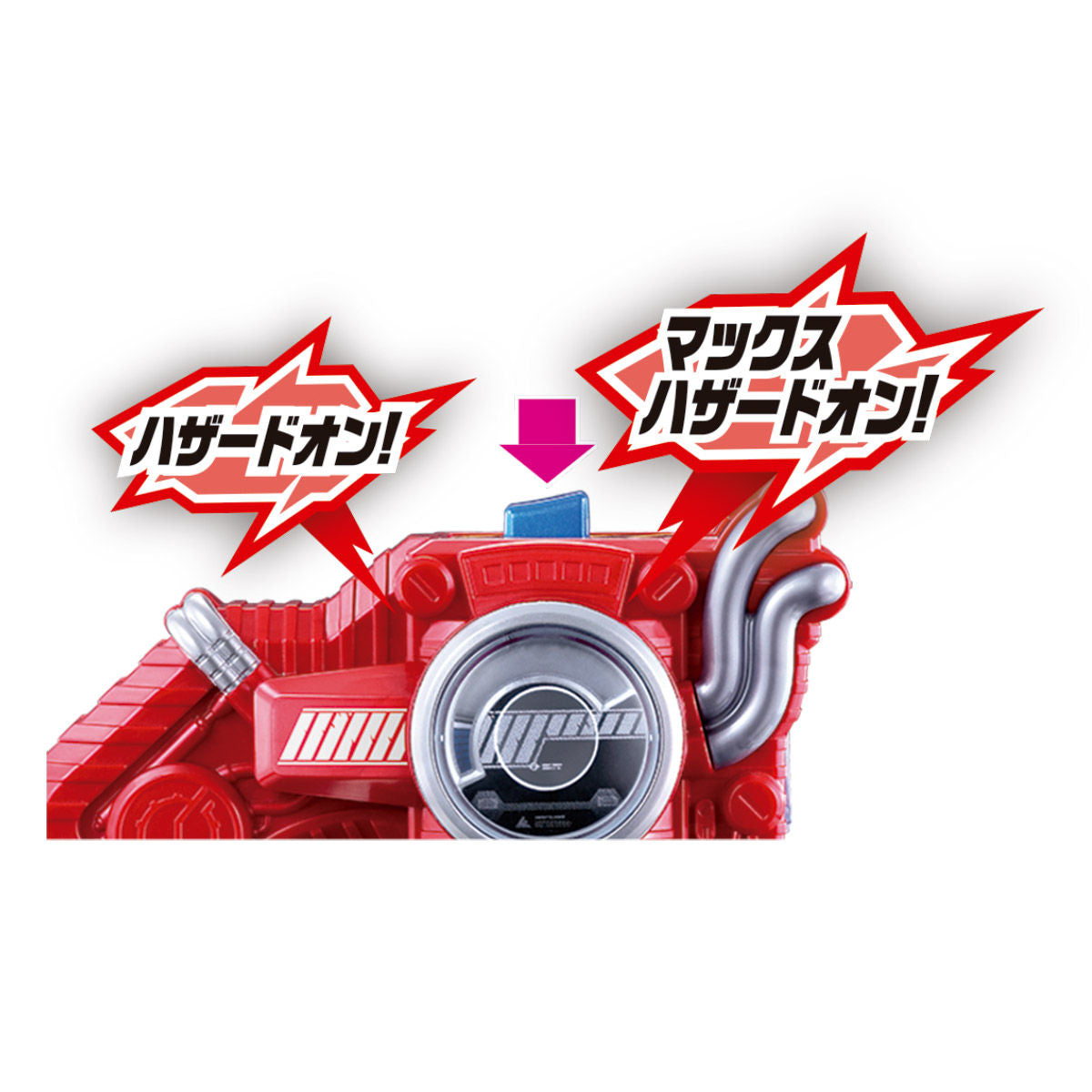 DX High - Performance Hazard Trigger for Exciting Super Best Matches