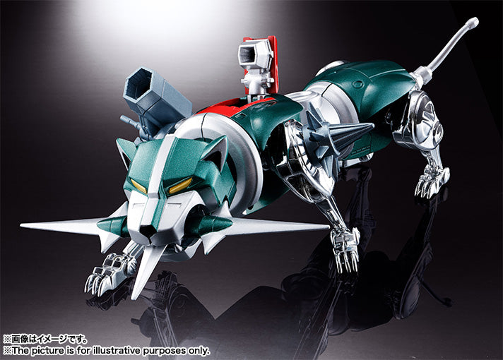 Soul of Chogokin Beast King Go Lion (Voltron) GX - 71 Action Figure Collectible Toy