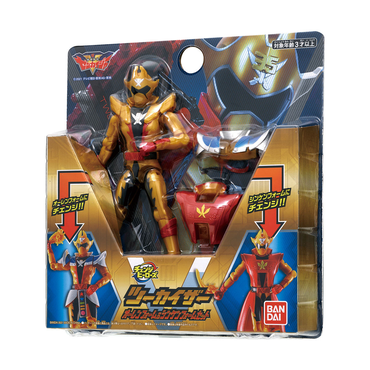 TwoKaizer Changeable Hero Figure - Ohran & Shinken Form Set
