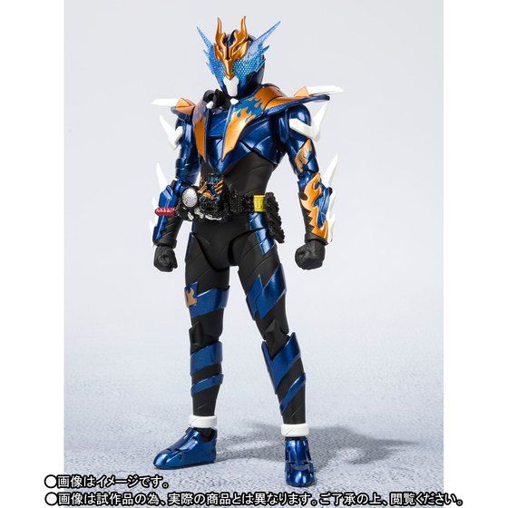 S.H. Figuarts Action Figure - Kamen Rider Cross-Z