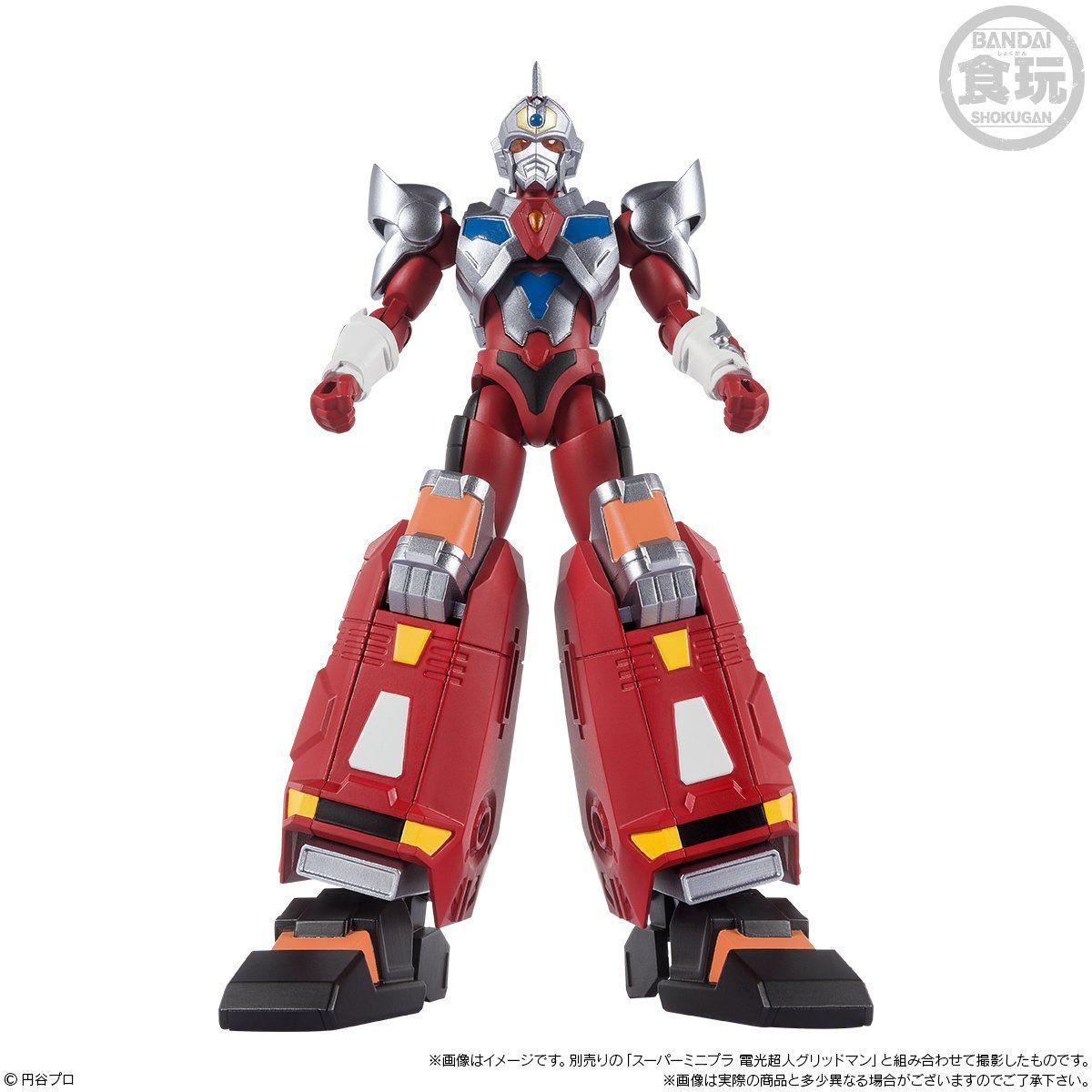 Ultra Compact Minipla Gridman Dyna Dragon Toy