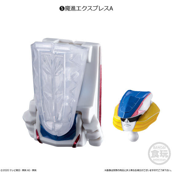 Miniature Plastic Model Kit - Kiramager Minipla 02 Featuring SmogJouki and King Express
