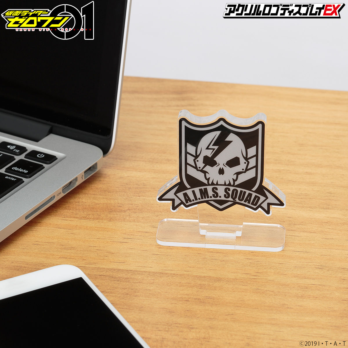 AIMS Squad High - Quality Acrylic Logo Display for Collectibles