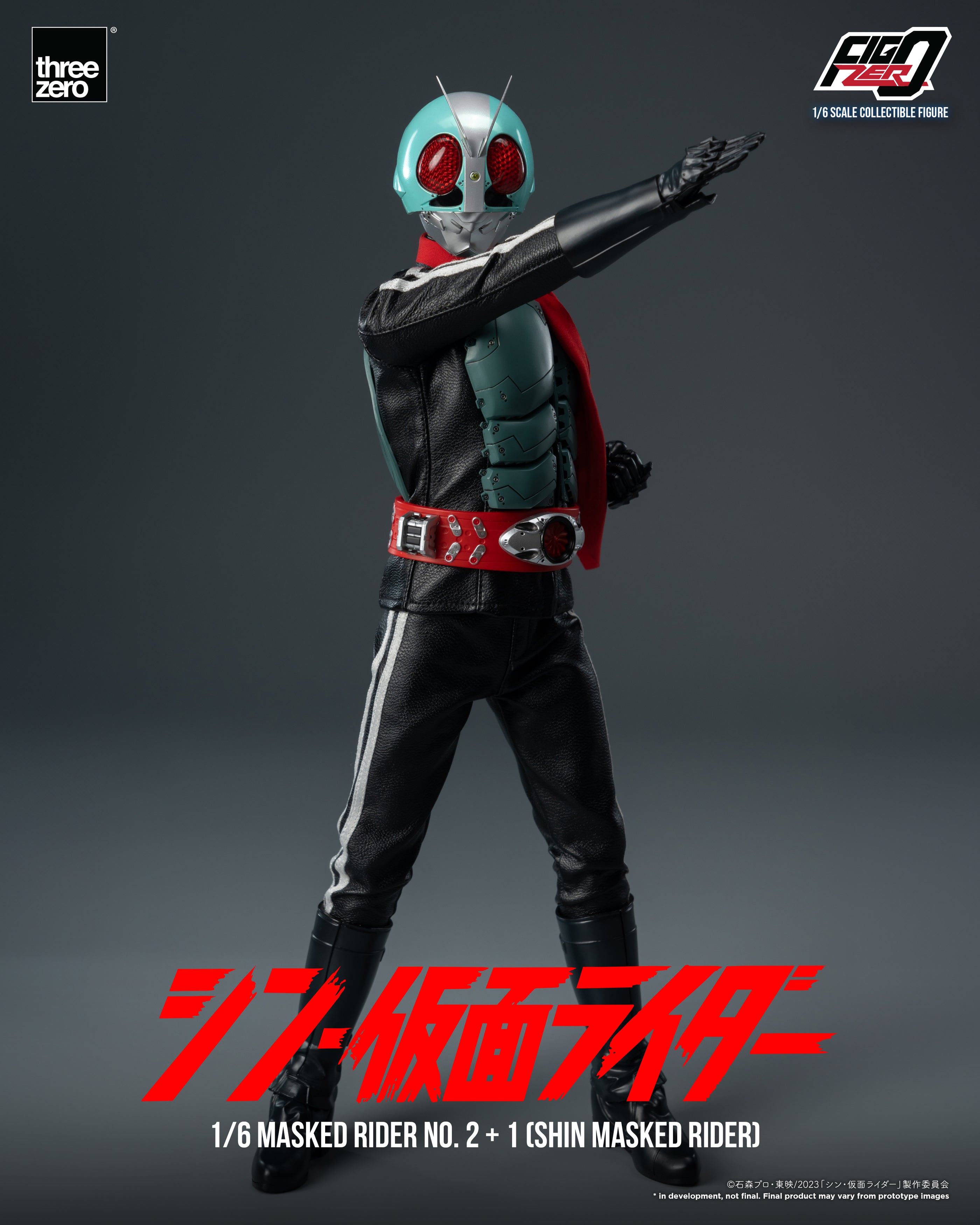 FigZero Collectible Figure of Shin Kamen Rider No 2 Plus One from the Movie