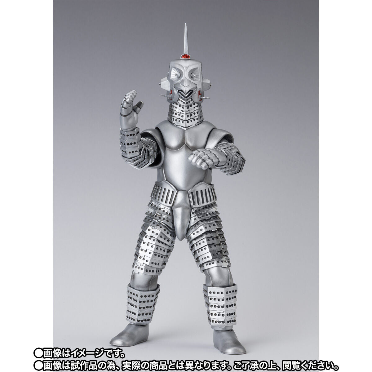 SH Figuarts Action Figure - SC-2 Windom from Ultraman Z