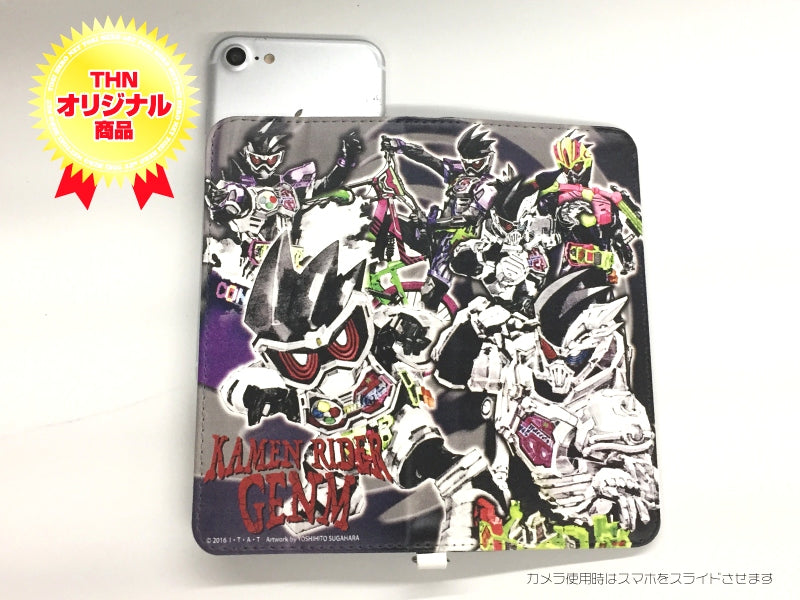 General Mobile Notebook - Style Smartphone Protection Case