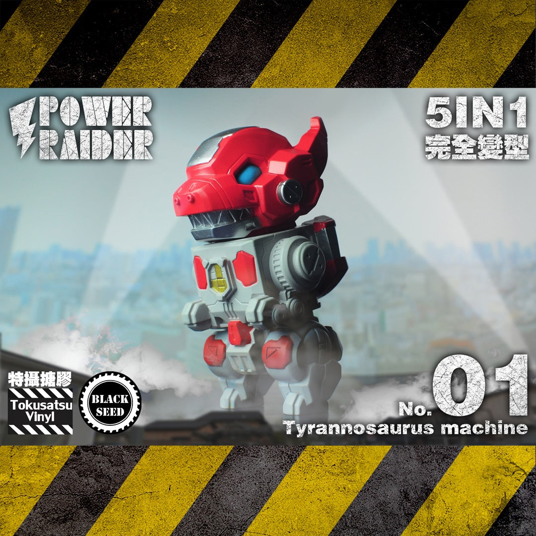 Black Seed Tokusatsu Vinyl Transforming Power Raider Giant Beast Set
