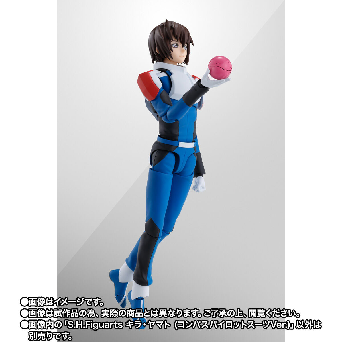 SH Figuarts Collectible Action Figure of Kira Yamato in Compass Pilot Suit Version from Mobile Suit Gundam SEED Freedom
