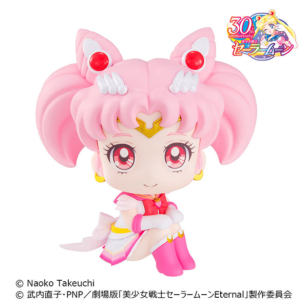 Adorable Super Chibi Sailor Moon Look Up Series Collectible Figure