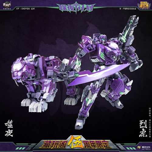 Cang Toys CT - CHIYOU 01X Ferocious 5th Anniversary Tiger - Transforming Robot Toy