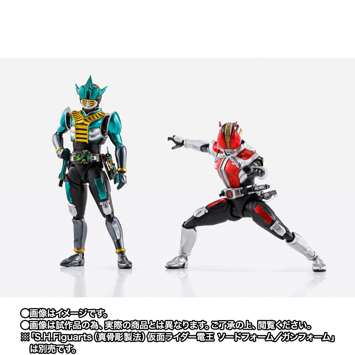 SH Figuarts High - Quality and Detailed Shinkocchou Seihou Kamen Rider Zeronos Altair Form Action Figure