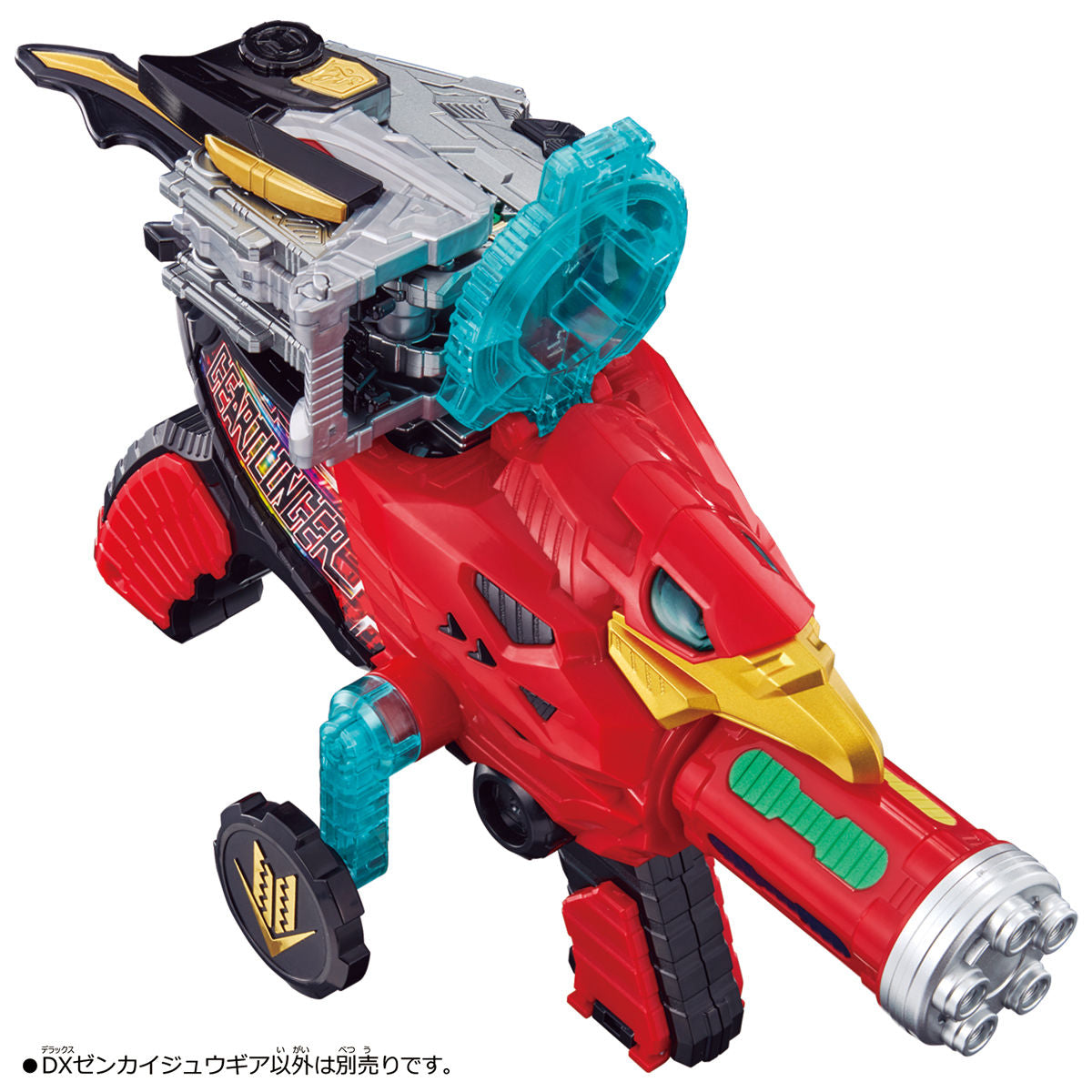 DX High - Performance ZenkaiJyu Gear for Enthusiasts
