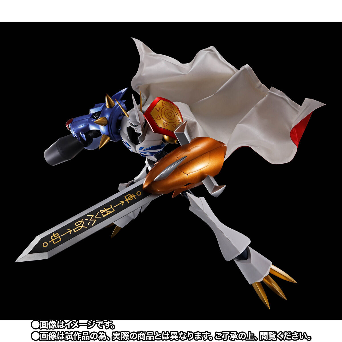 DYNACTION Collectible Omegamon Action Figure from Digimon Adventure
