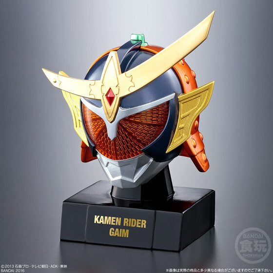Fantastic Kamen Rider Mask Set - Individual Masks Available, 3'x2' Size