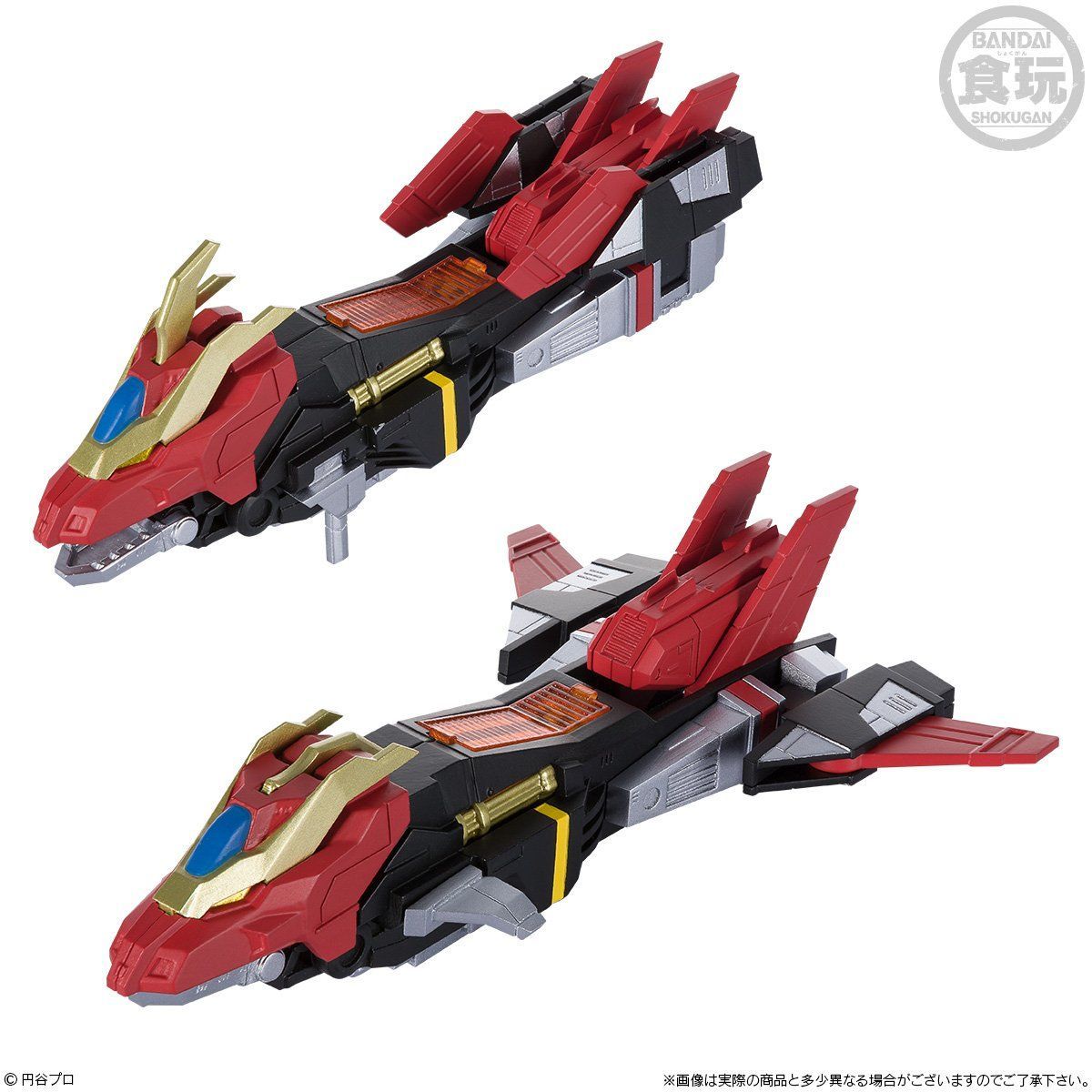 Amazing Super Minipla Gridman Dyna Dragon and Sigma Combo Set
