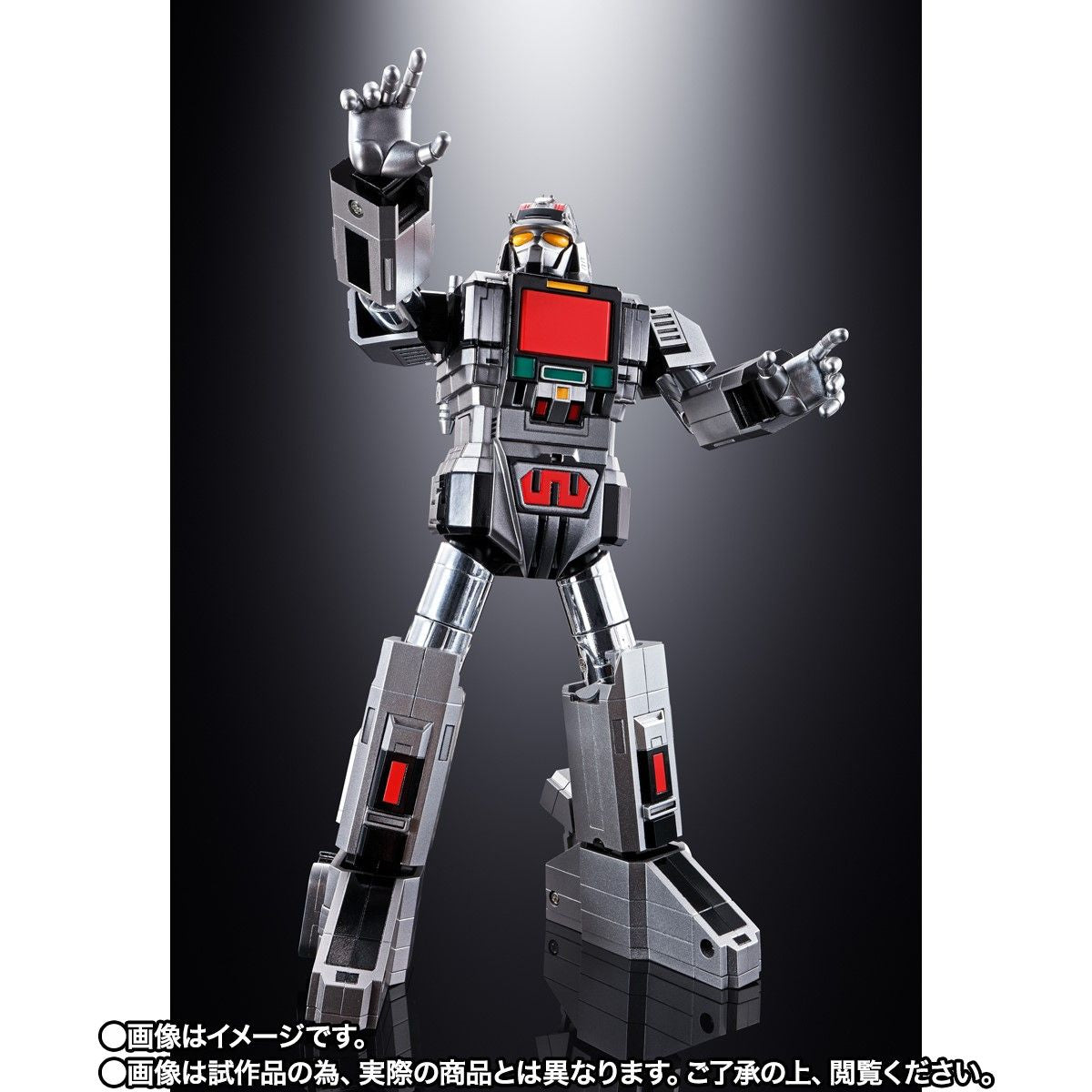 Soul of Chogokin GX - 97 Daileon: Mega - Beast Investigator Juspion Collectible