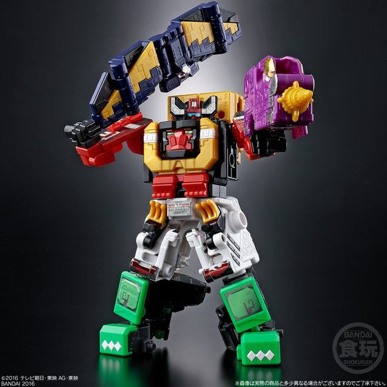 Premium Bandai High - Quality Wild Tousai King Miniature Plastic Model Set