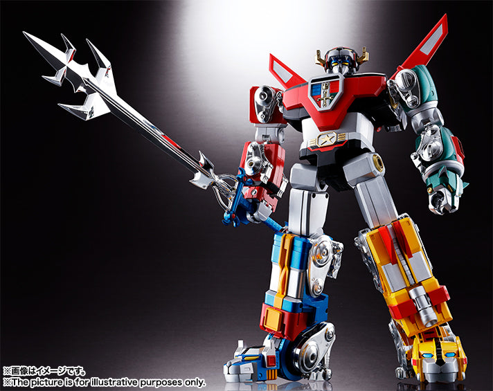 Soul of Chogokin Beast King Go Lion (Voltron) GX - 71 Action Figure Collectible Toy