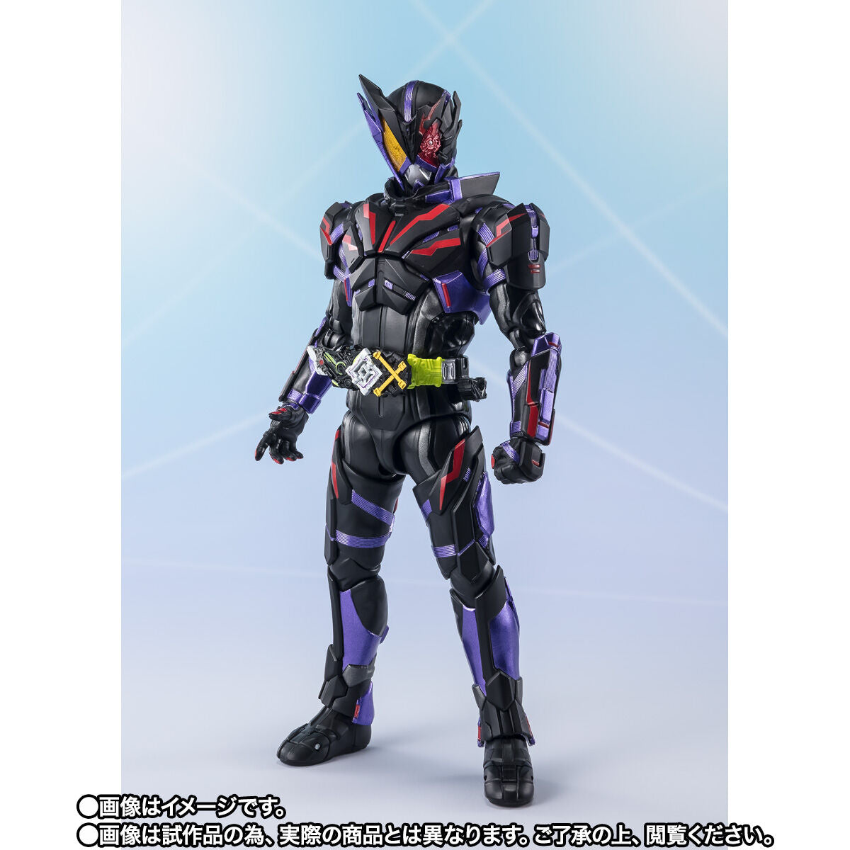 SH Figuarts Collectible Kamen Rider Horobi Ark Scorpion Action Figure