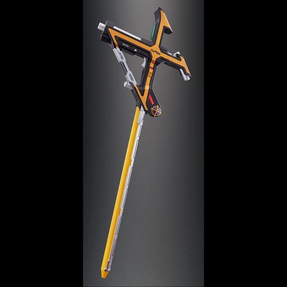 Celebratory CSM Kaixa Complete Gear Selection for Kaixa Day