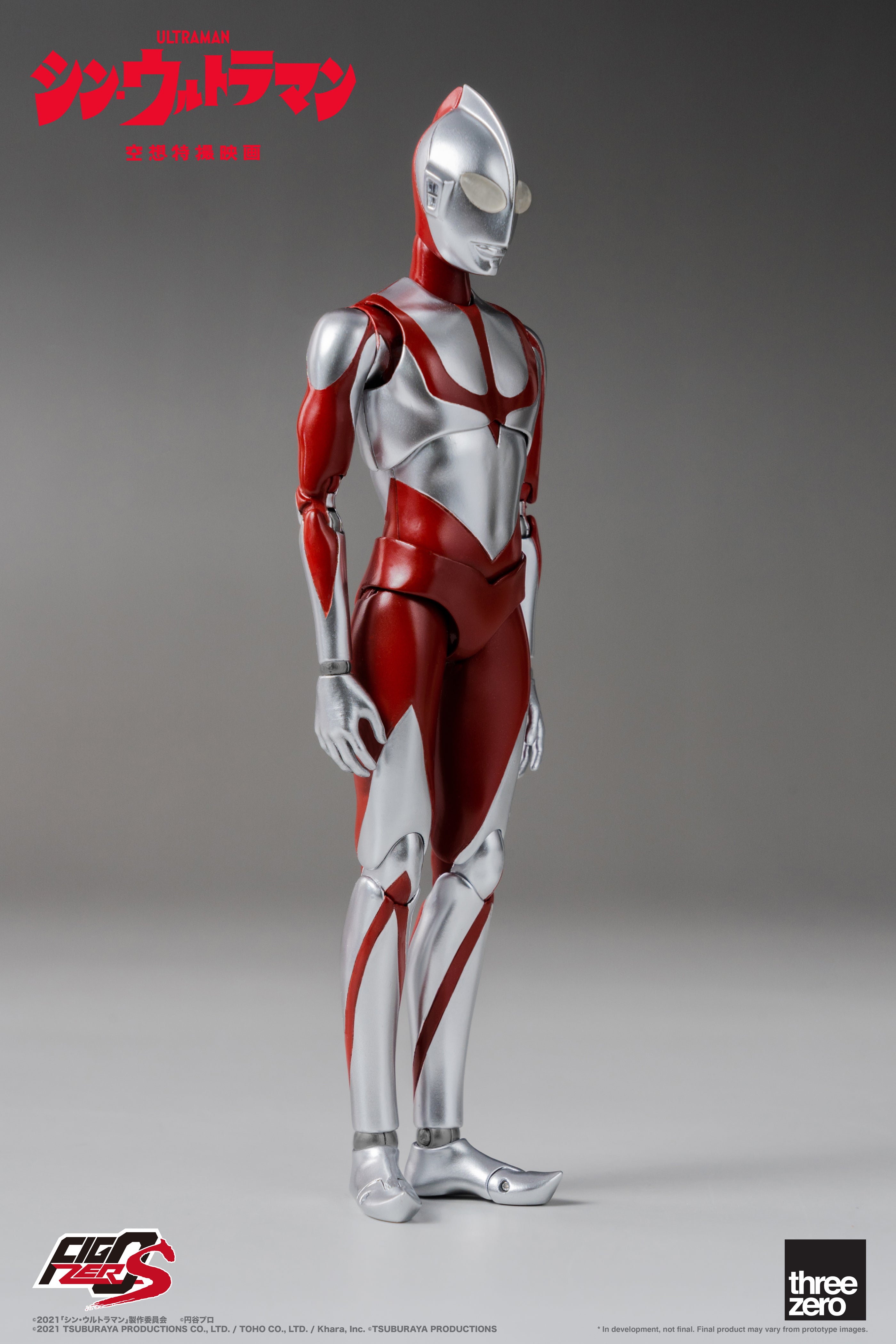 Threezero's FigZero S 6 - inch Shin Ultraman Action Figure