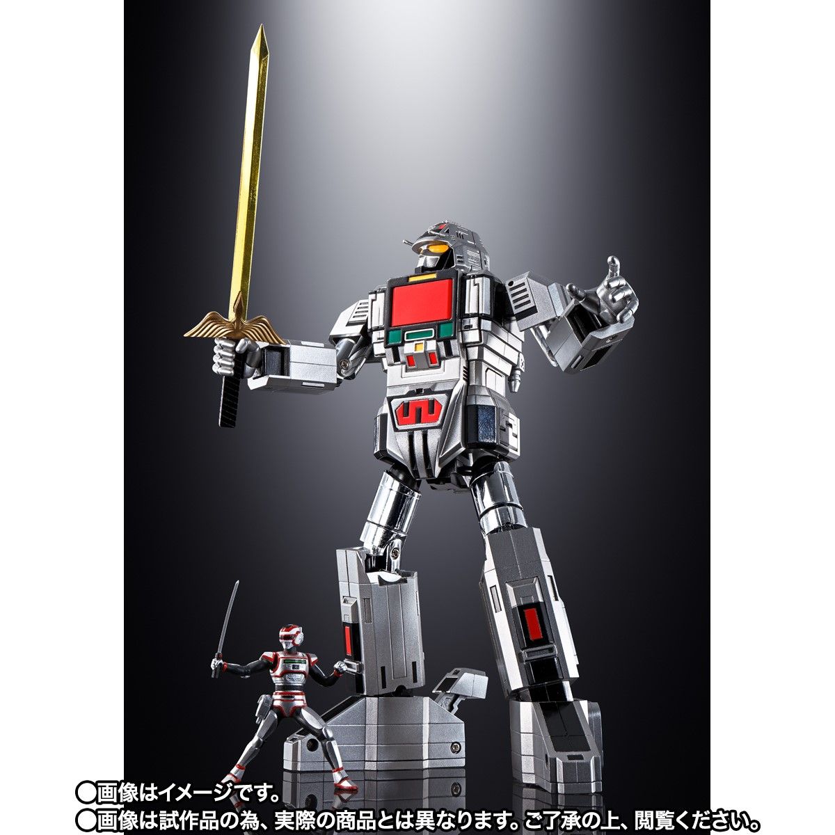 Soul of Chogokin GX - 97 Daileon: Mega - Beast Investigator Juspion Collectible
