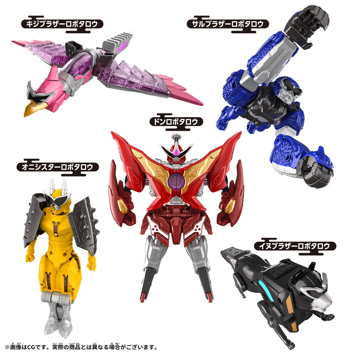 DX First True Mecha Don OnitaiJin for Don Brothers