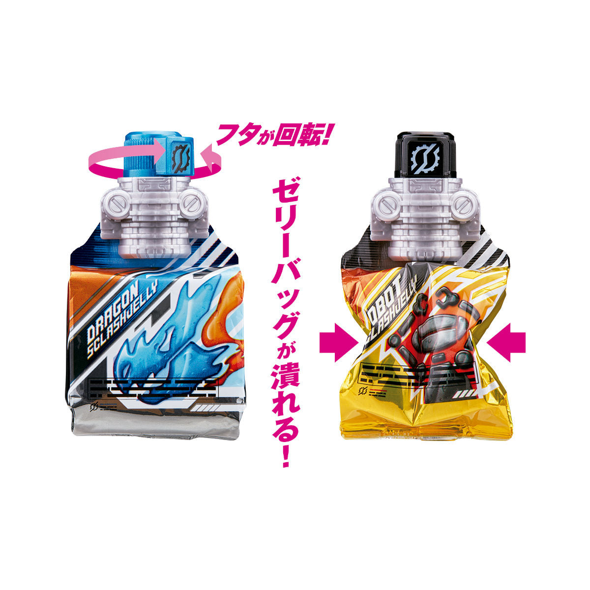 DX Sclash Driver - A New and Compatible Toy Driver for Sclash Jellies
