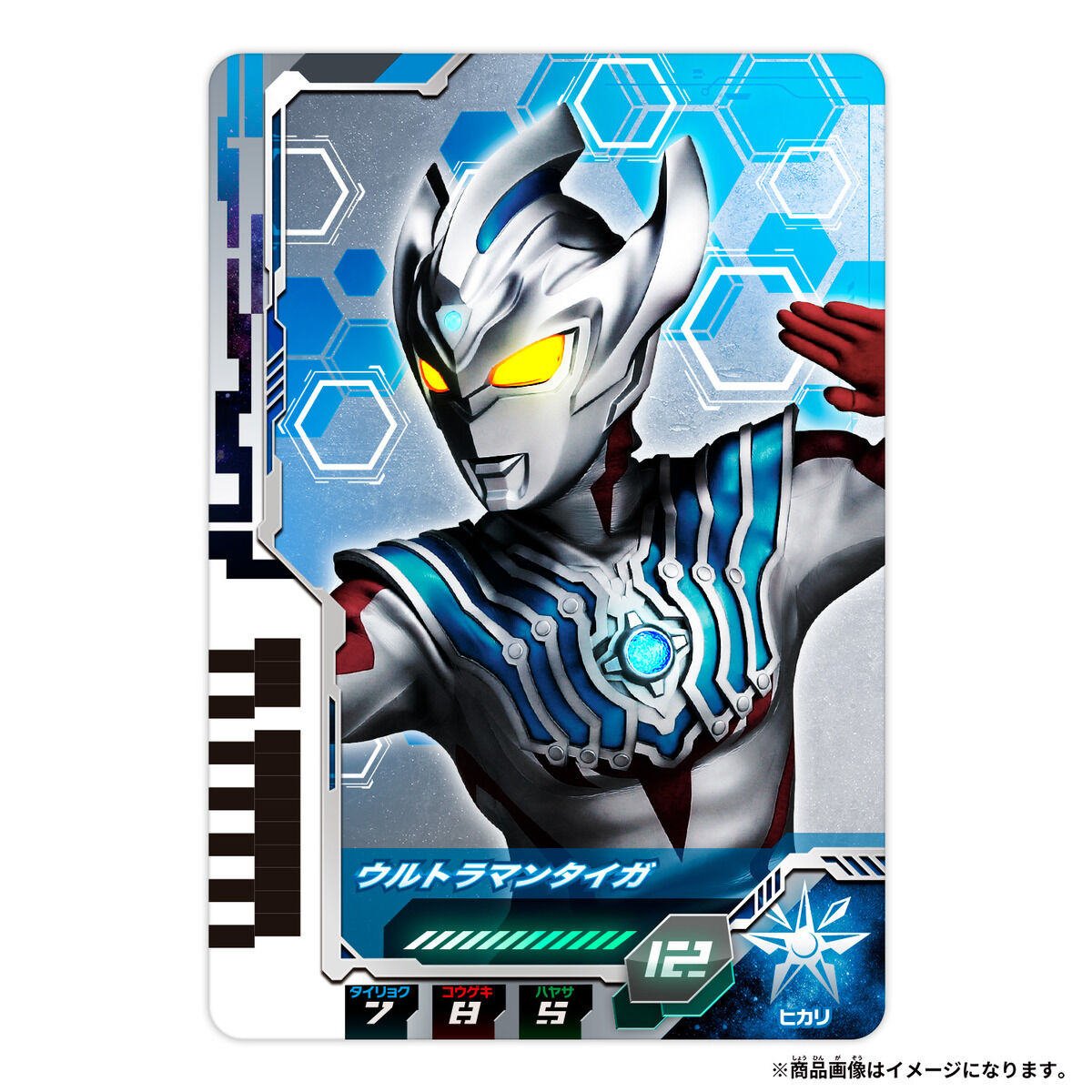 Ultra Dimension Collectible Card Game Card Set 02