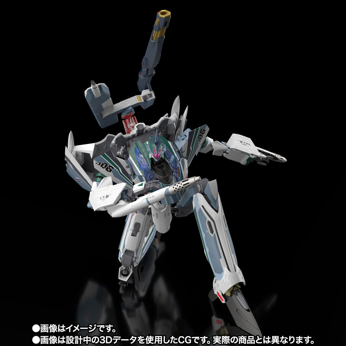 Macross DX Chogokin VF-31AX Kairos-Plus Model (For Bogue Con-Vaart Use) - A Collectible Anime Figure