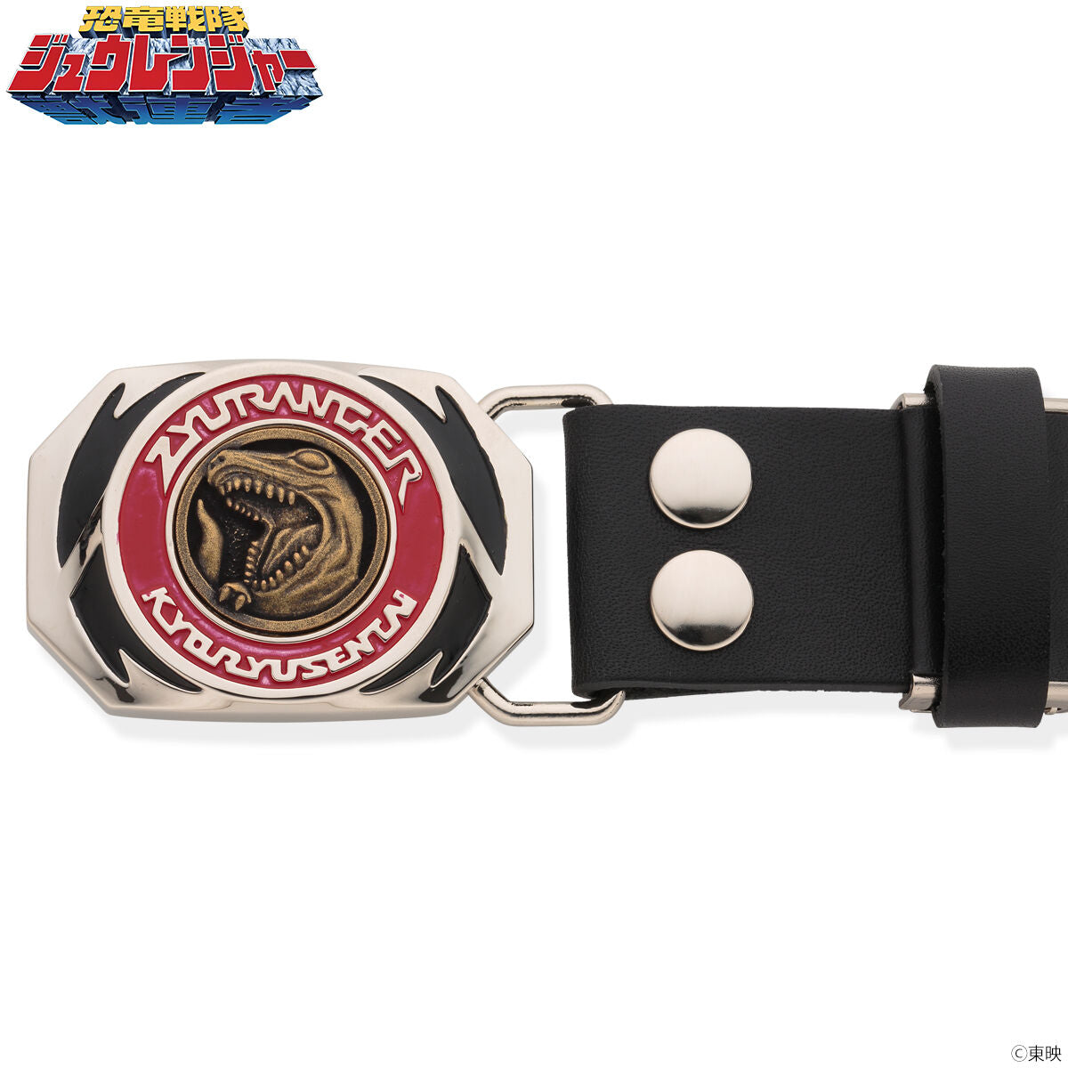 30th Anniversary Zyuranger Dino Buckler Leather Belt with Brass-Plated Buckle