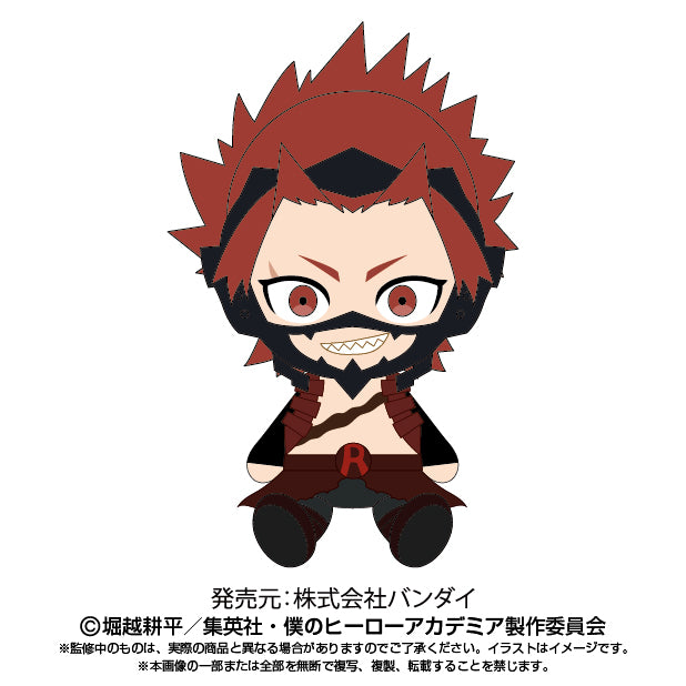 Adorable Chibi Eijiro Kirishima My Hero Academia Plush Toy