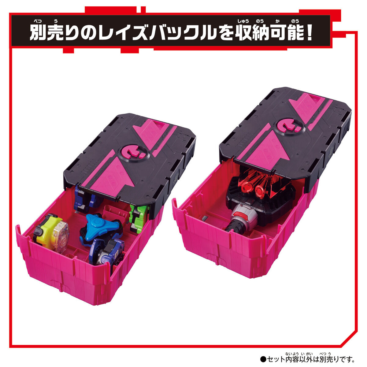 Hatena Mission Storage Box 002 for DX Desire Driver and Raise Buckles