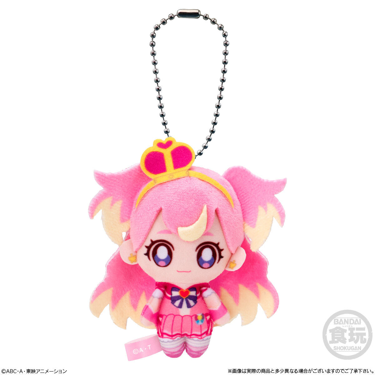 Fantastic Wonderful Precure Fuwafuwa Outing Mascot Set