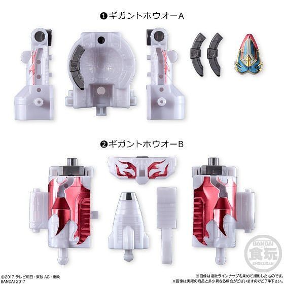 Miniature Plastic Model Set SP02 - Kyuranger Glitter Gigant Houou and RyuTeiOh