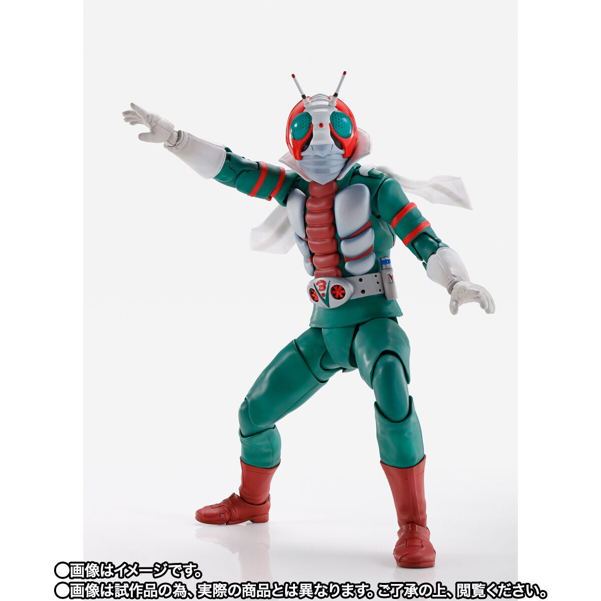 SH Figuarts Action Figure - Kamen Rider V3